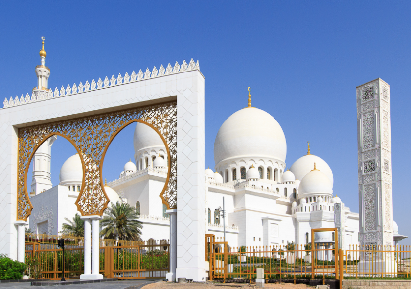 Full Day Private Abu Dhabi City Tour from Dubai